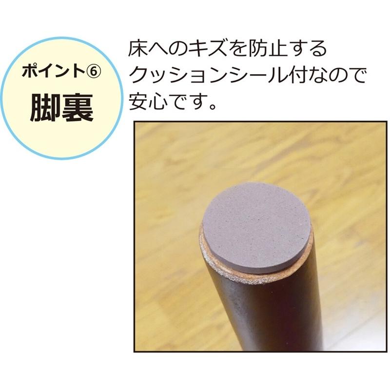 ユーリ ワークデスク 幅75cm ブラウン コンパクト 木目 パソコンデスク 木製 書斎机 書斎デスク 高級感 テーブル ダイニング 作業台 学習机 学習デスク |  | 07