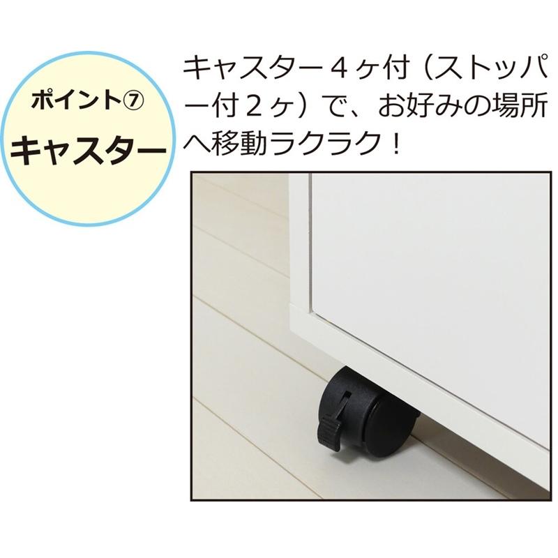 国産バタ式キッチンワゴン 幅60cm ホワイト キャスター付き バタフライ式 キッチンワゴン キッチン収納 カウンターテーブル ダイニングテーブル |  | 07