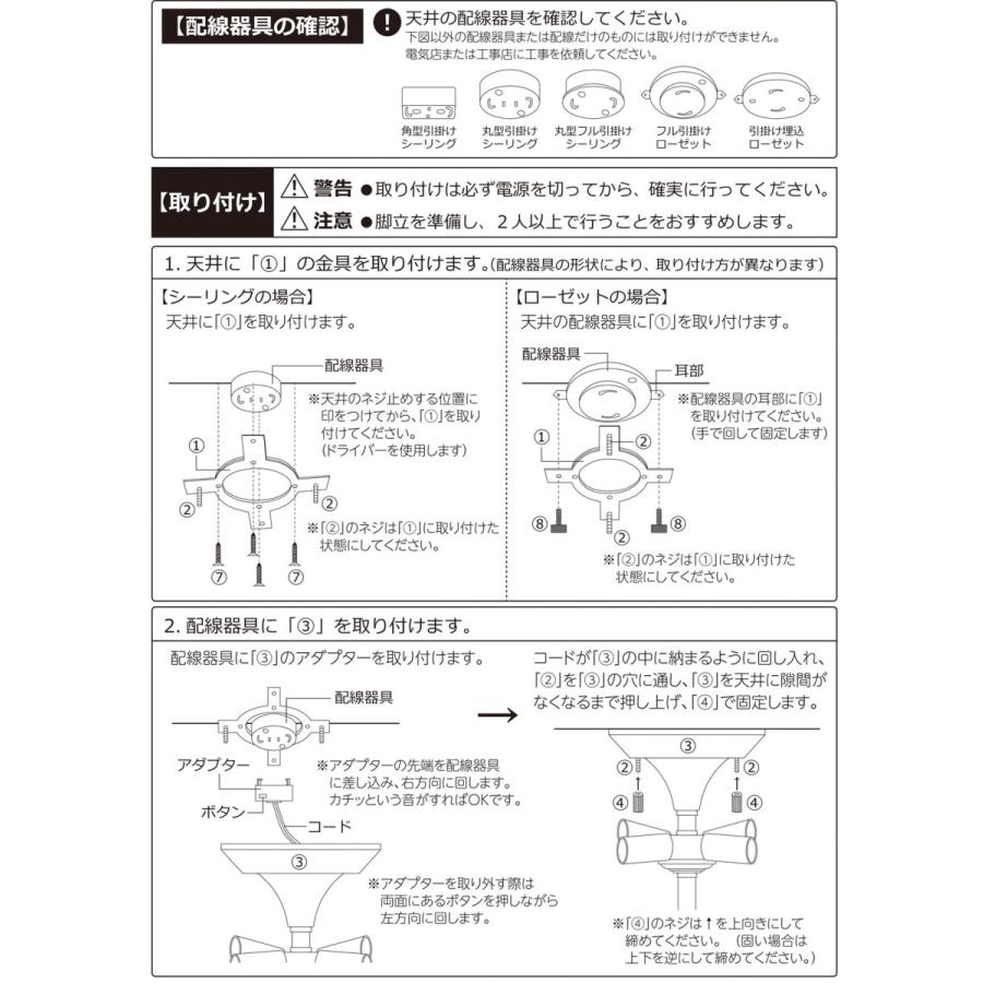 Vitrail ヴィトライユ シーリング リスブルー おしゃれ 高級感 アンティーク クラシック リビング 玄関 |  | 06