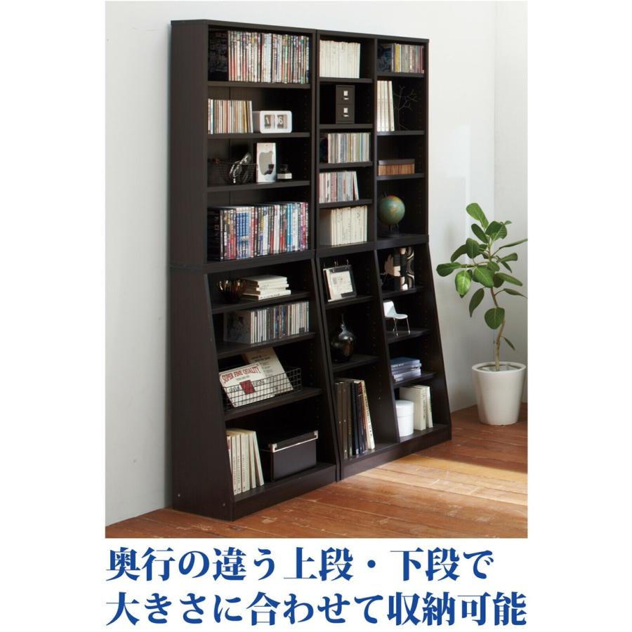 大容量ホームシェルフ 幅60cm ダークブラウン 本棚 ハイタイプ 大容量 スリム オープン 収納棚 コミックラック 書棚 ブックシェルフ 木製ラック CD DVD収納 |  | 06