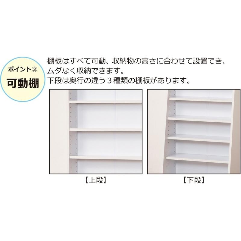 大容量ホームシェルフ 幅60cm ホワイト 本棚 ハイタイプ 大容量 スリム オープン 収納棚 コミックラック 書棚 ブックシェルフ 木製ラック CD DVD 文庫本収納 |  | 04