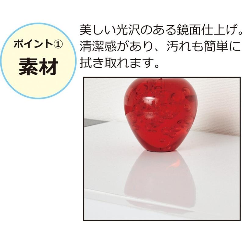 鏡面扉付ラック 幅60cm シンプル おしゃれ モノトーン色 鏡面 ルーター モデム収納 DVDラック ディスプレイラック スタイリッシュ 収納棚 |  | 02