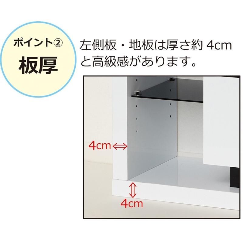 鏡面扉付ラック 幅60cm シンプル おしゃれ モノトーン色 鏡面 ルーター モデム収納 DVDラック ディスプレイラック スタイリッシュ 収納棚 |  | 03
