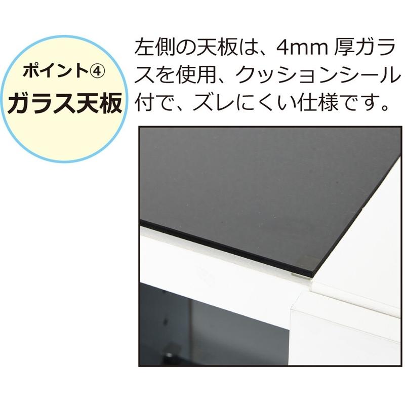 鏡面扉付ラック 幅60cm シンプル おしゃれ モノトーン色 鏡面 ルーター モデム収納 DVDラック ディスプレイラック スタイリッシュ 収納棚 |  | 04