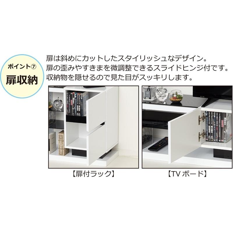 鏡面扉付ラック 幅60cm シンプル おしゃれ モノトーン色 鏡面 ルーター モデム収納 DVDラック ディスプレイラック スタイリッシュ 収納棚 |  | 07