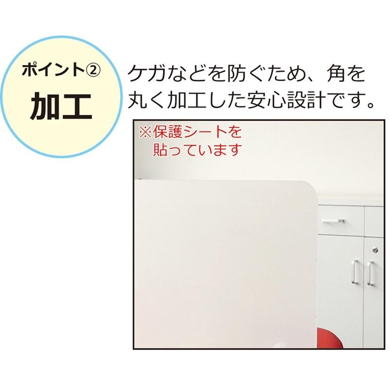 飛沫防止パーテーションお徳用 5枚セット 透明パーテーション レストラン オフィス 病院 飲食店 相席 カウンター席 レストラン 店舗 事務所 会社 |  | 02