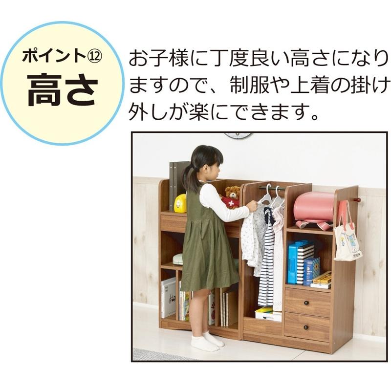 ランドセルハンガーラック ナチュラル 幅60cm ランドセルラック キャスター付き スリム 本棚 こども キッズ 整理整頓 収納ワゴン リビング おかたづけラック |  | 10