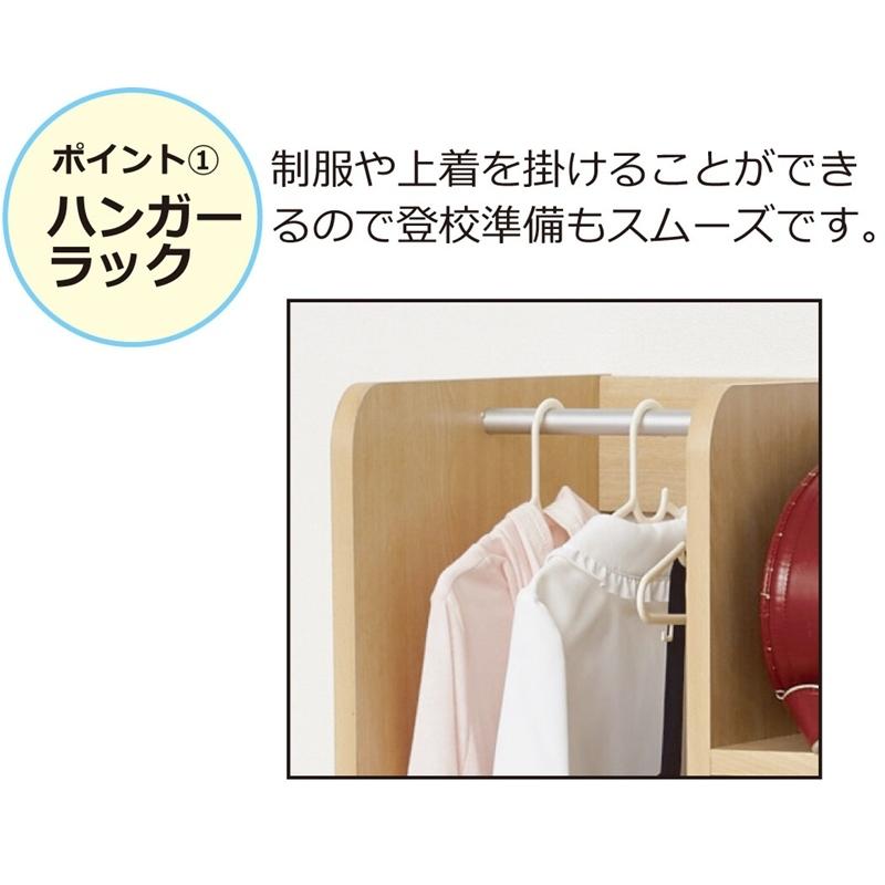 ランドセルハンガーラック ナチュラル 幅60cm ランドセルラック キャスター付き スリム 本棚 こども キッズ 整理整頓 収納ワゴン リビング おかたづけラック |  | 02