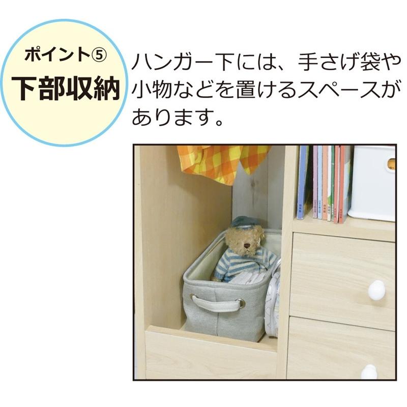 ランドセルハンガーラック ナチュラル 幅60cm ランドセルラック キャスター付き スリム 本棚 こども キッズ 整理整頓 収納ワゴン リビング おかたづけラック |  | 06