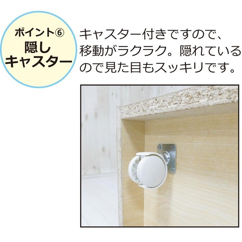 ランドセルハンガーラック ナチュラル 幅60cm ランドセルラック キャスター付き スリム 本棚 こども キッズ 整理整頓 収納ワゴン リビング おかたづけラック |  | 07