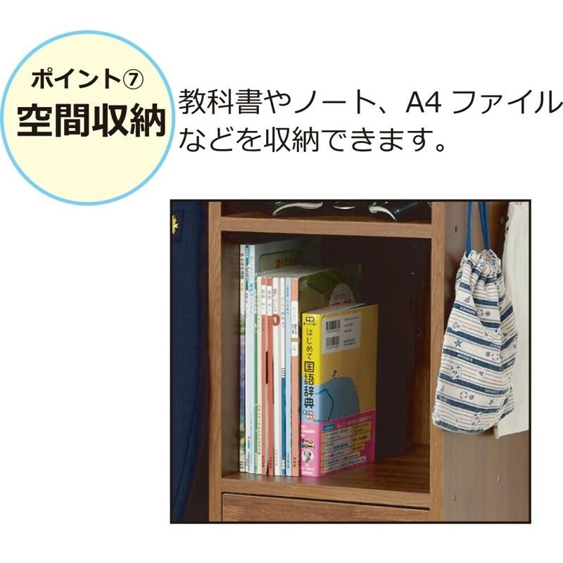 ランドセルハンガーラック ナチュラル 幅60cm ランドセルラック キャスター付き スリム 本棚 こども キッズ 整理整頓 収納ワゴン リビング おかたづけラック |  | 08