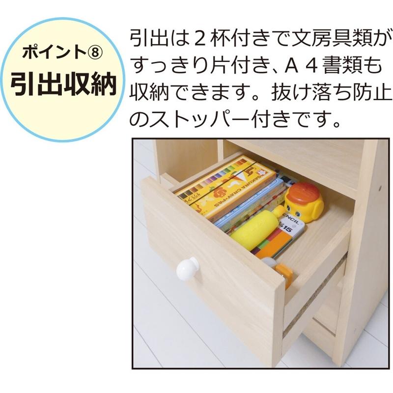 ランドセルハンガーラック ナチュラル 幅60cm ランドセルラック キャスター付き スリム 本棚 こども キッズ 整理整頓 収納ワゴン リビング おかたづけラック |  | 09