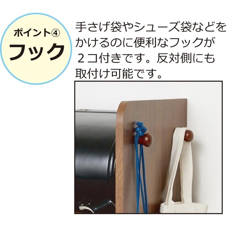 ランドセルハンガーラック ブラウン 幅60cm ランドセルラック キャスター付き スリム 本棚 こども キッズ 整理整頓 収納ワゴン リビング おかたづけラック |  | 06