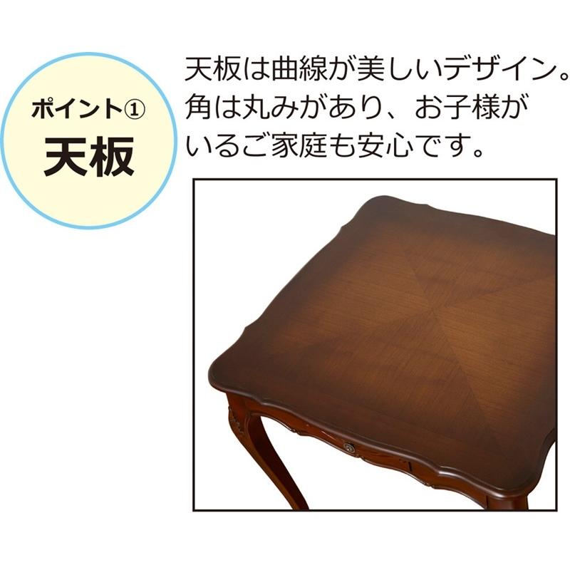 コモ ダイニングテーブル 幅75cm 引出付 ホワイト 2人掛け 2人用 木製  猫脚 高級感 アンティーク 猫脚 クラシック 食卓テーブル コンパクト 新生活 |  | 02