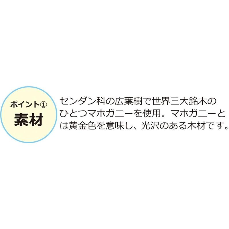コモ テレビ台 ブラウン 幅110cm 完成品 猫脚 木製 ローボード TV台 テレビ台 ロータイプ テレビボード アンティーク 猫脚 クラシック 収納棚 リビングボード |  | 01
