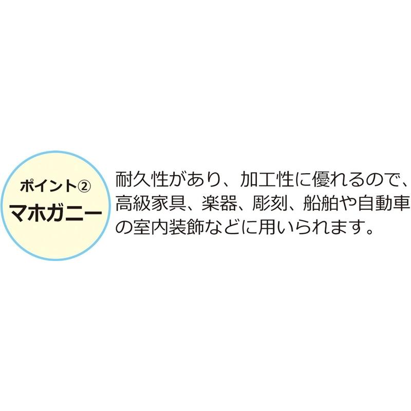 コモ テレビ台 ブラウン 幅110cm 完成品 猫脚 木製 ローボード TV台 テレビ台 ロータイプ テレビボード アンティーク 猫脚 クラシック 収納棚 リビングボード |  | 02