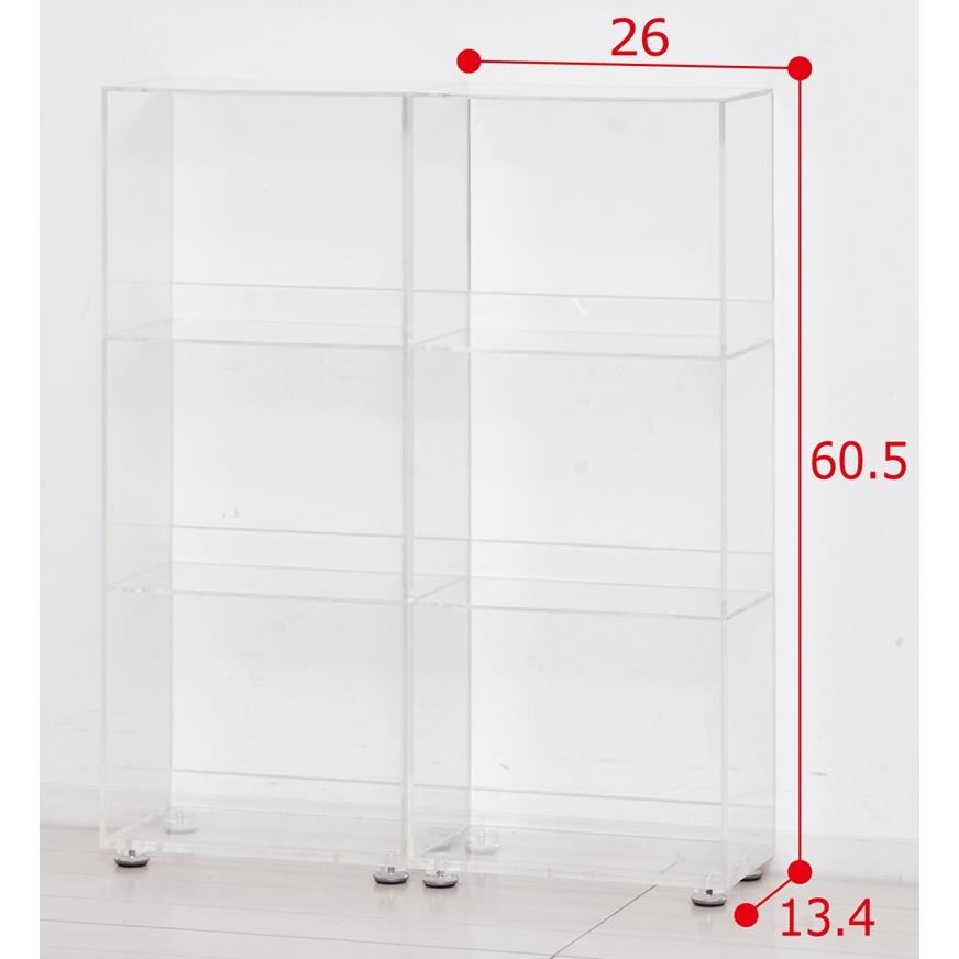 アクリリック 極薄コミック収納 3段×2個組 アクリル 完成品 おしゃれ 本棚 大容量 収納 本入れ 書庫 CD DVD収納 ブックシェルフ マンガ収納 スリム 書棚 |  | 01