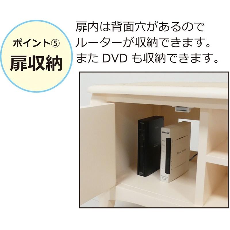 コモ テレビ台 ホワイト 幅110cm 完成品 猫脚 木製 ローボード TV台 テレビ台 ロータイプ テレビボード アンティーク 猫脚 クラシック 収納棚 リビングボード |  | 04