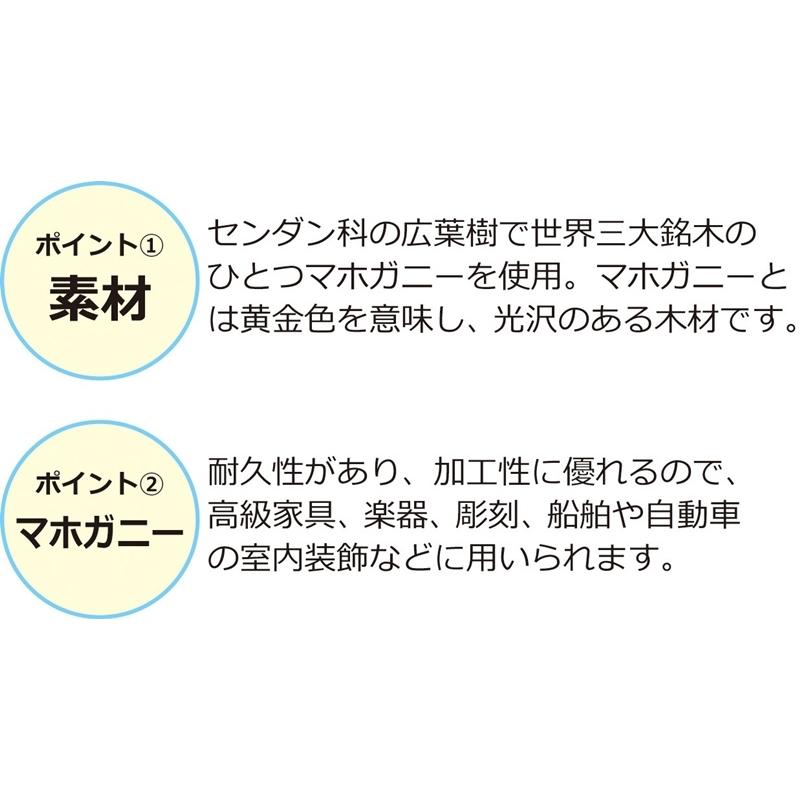 コモ スリッパラック ブラウン 幅30cm 玄関収納 完成品 猫脚 木製 高級感 おしゃれ アンティーク 猫脚 クラシック リビング 収納棚 スリム コンパクト |  | 02