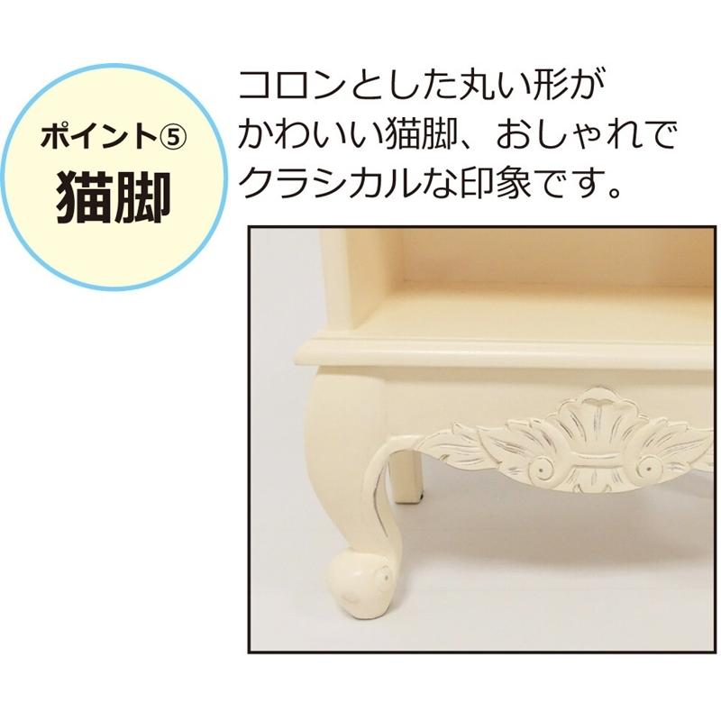 コモ スリッパラック ホワイト 幅30cm 玄関収納 完成品 猫脚 木製 高級感 おしゃれ アンティーク 猫脚 クラシック リビング 収納棚 スリム コンパクト |  | 05