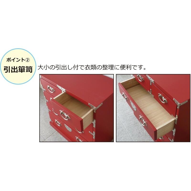 朱雀 引出箪笥 完成品 タンス チェスト 和モダン アンティーク おしゃれ 和室 民芸調デザイン 箪笥 民芸家具 リビング 収納棚 アンティーク 小物収納 衣類収納 |  | 02