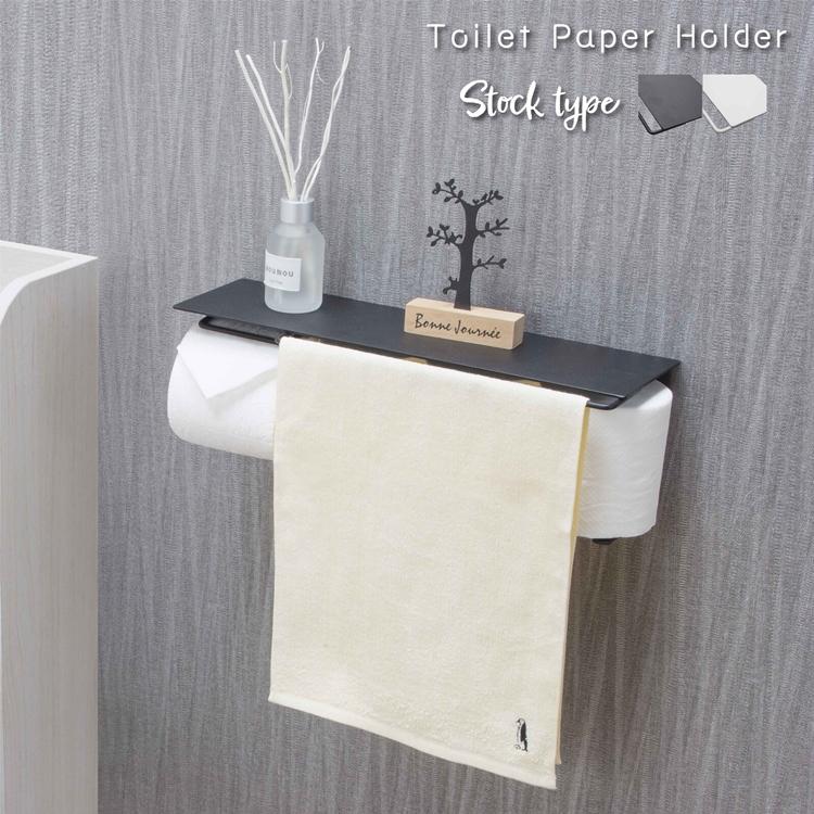 アイアン式トイレットペーパーホルダー ストックTYPE  トイレットペーパー置き 壁掛け ヴィンテージ 収納付き 棚付き タオル掛け |  | 01