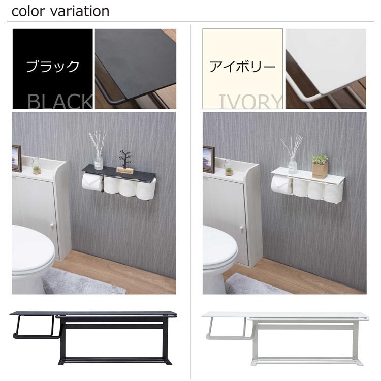 アイアン式トイレットペーパーホルダー ストックTYPE  トイレットペーパー置き 壁掛け ヴィンテージ 収納付き 棚付き タオル掛け |  | 02