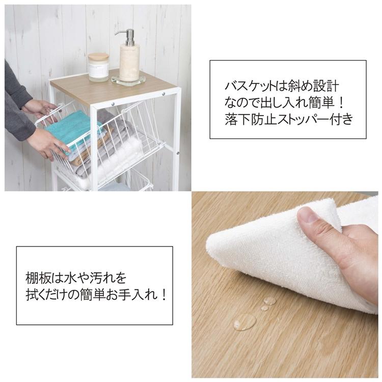ランドリーラック 2段 キャスター付き バスケット 収納 ランドリーバスケット シンプル おしゃれ コンパクト 隙間 |  | 02