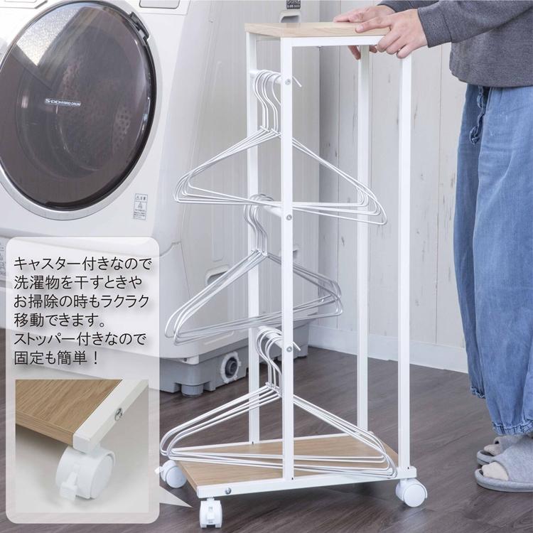 ハンガー収納ラック ハンガーをまとめてきれいに収納 省スペース ストレージ スリム コンパクト |  | 04