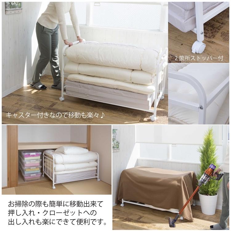 布団収納ラック ウォークイン クローゼット 布団収納ラック 押入れ収納 台 押し入れ収納 ふとん収納 押し入れ収納ラック 収納台車 おしゃれ |  | 02