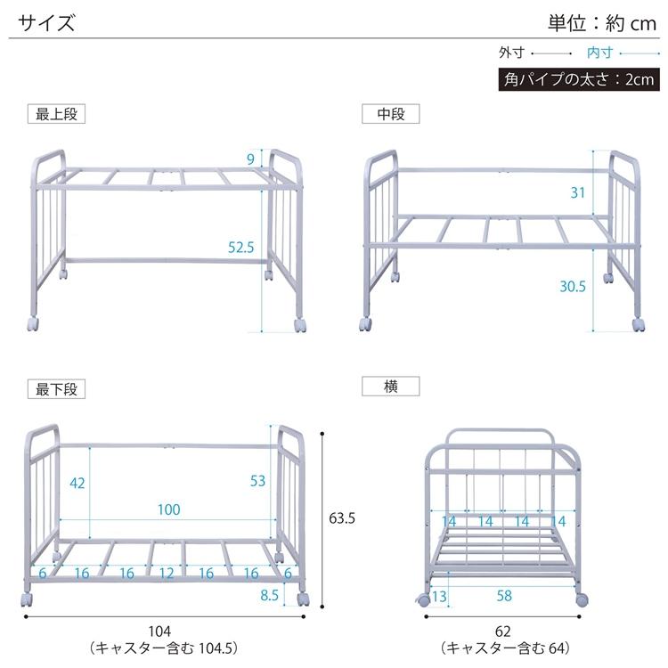 布団収納ラック ウォークイン クローゼット 布団収納ラック 押入れ収納 台 押し入れ収納 ふとん収納 押し入れ収納ラック 収納台車 おしゃれ |  | 03