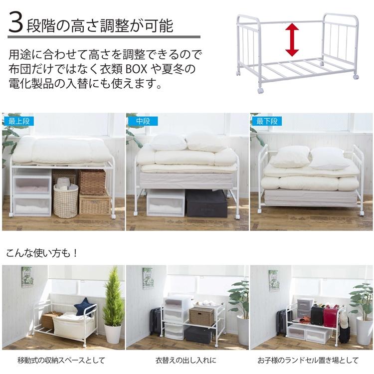 布団収納ラック ウォークイン クローゼット 布団収納ラック 押入れ収納 台 押し入れ収納 ふとん収納 押し入れ収納ラック 収納台車 おしゃれ |  | 04