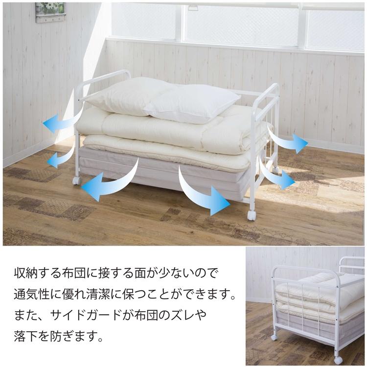 布団収納ラック ウォークイン クローゼット 布団収納ラック 押入れ収納 台 押し入れ収納 ふとん収納 押し入れ収納ラック 収納台車 おしゃれ |  | 05
