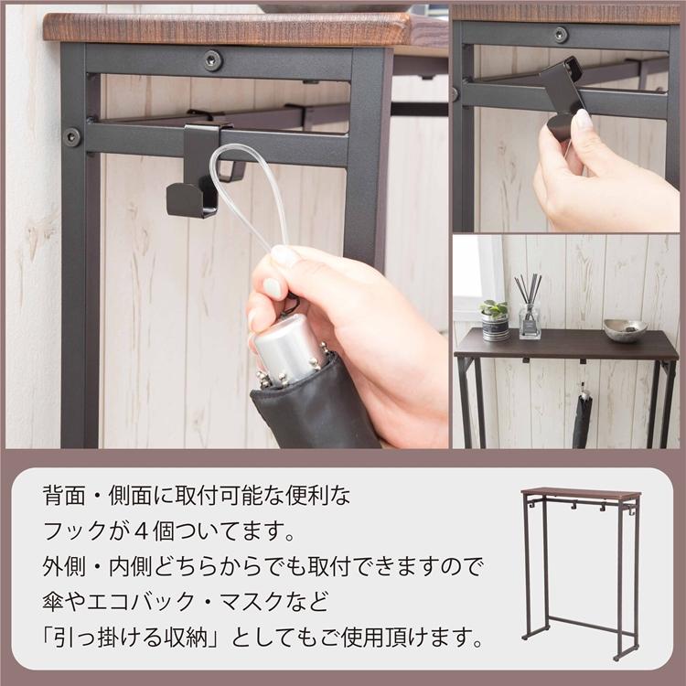 コンソールテーブル アンティーク 玄関 スリム コンパクト 廊下 スタンド マスク置き 小物 おしゃれ 花台 リビング 飾り棚 |  | 02
