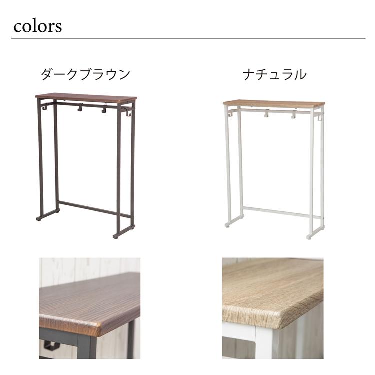 コンソールテーブル アンティーク 玄関 スリム コンパクト 廊下 スタンド マスク置き 小物 おしゃれ 花台 リビング 飾り棚 |  | 03