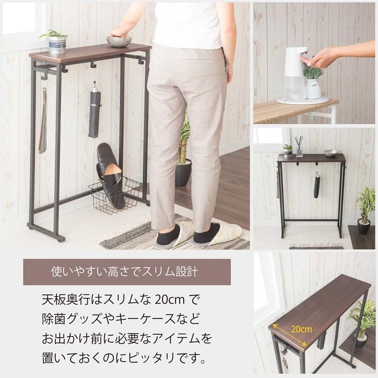 コンソールテーブル アンティーク 玄関 スリム コンパクト 廊下 スタンド マスク置き 小物 おしゃれ 花台 リビング 飾り棚 |  | 06