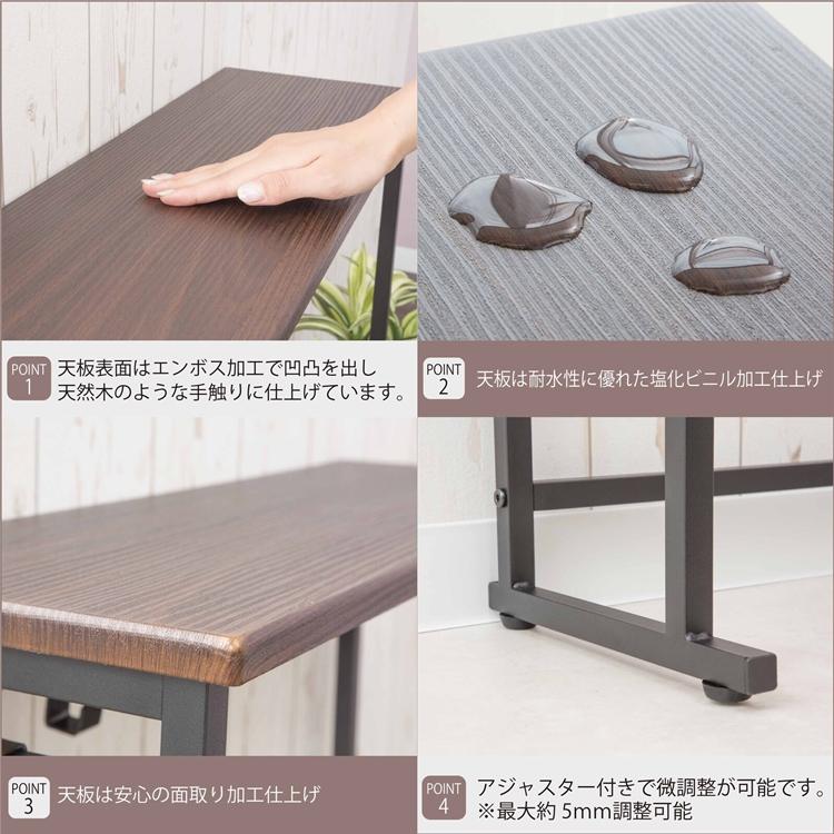 コンソールテーブル アンティーク 玄関 スリム コンパクト 廊下 スタンド マスク置き 小物 おしゃれ 花台 リビング 飾り棚 |  | 07