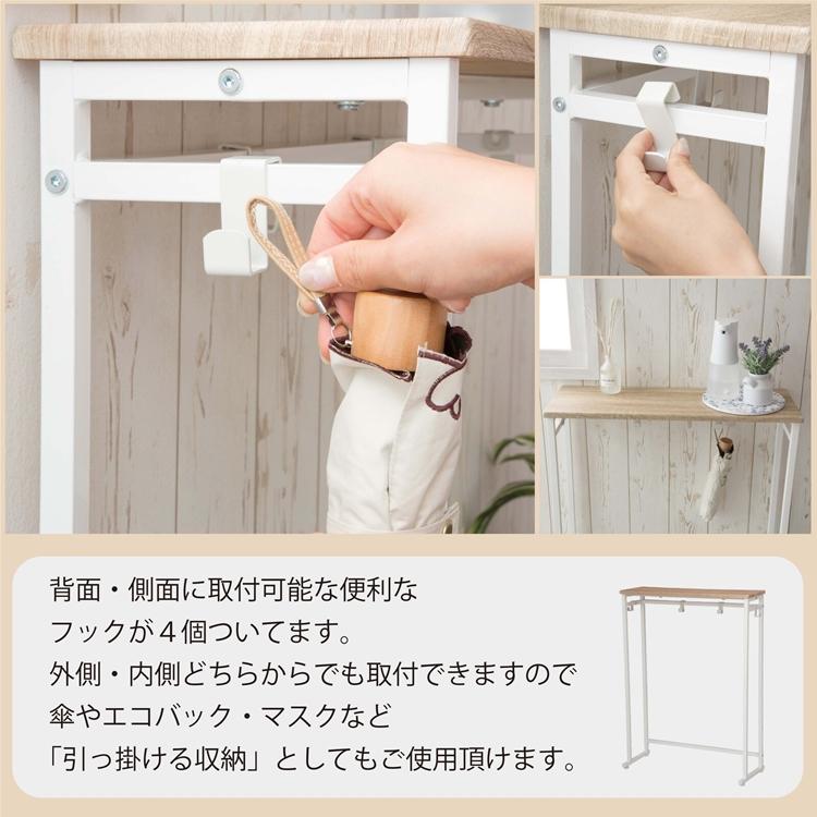 コンソールテーブル アンティーク 玄関 スリム コンパクト 廊下 スタンド マスク置き 小物 おしゃれ 花台 リビング 飾り棚 |  | 09
