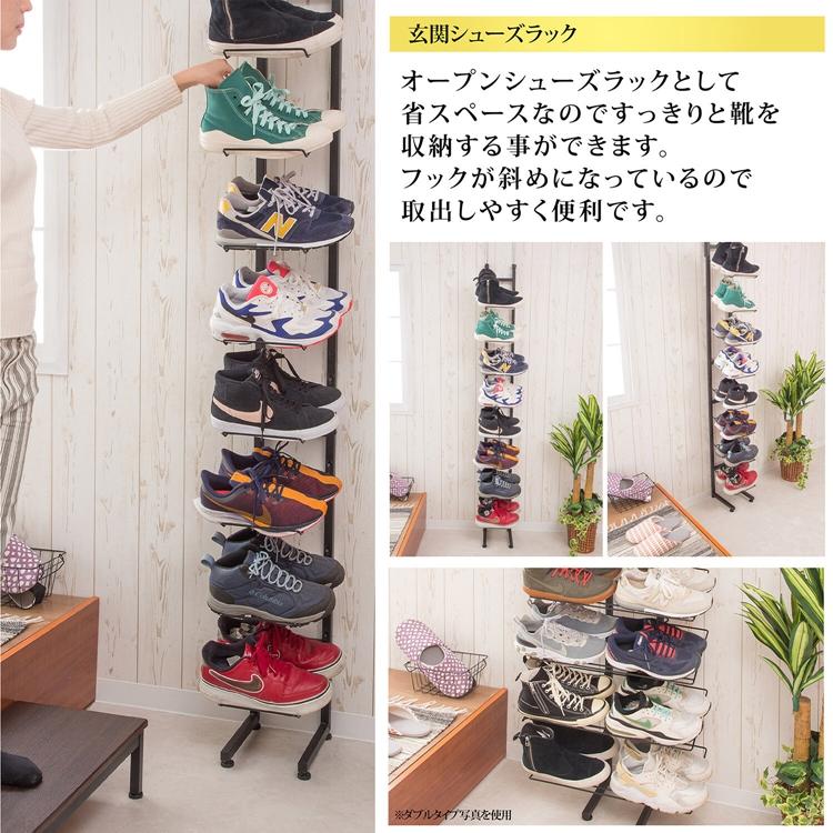 突っ張り式スニーカーディスプレイラック 幅19cm シューズラック 靴ラック 靴収納 省スペース シューズ棚 シューズ収納 スリム おしゃれ 下駄箱 |  | 02