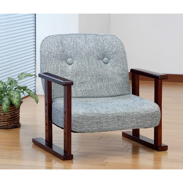 リクライニングお座敷座椅子 4段階高さ調整 和風 コンパクト おしゃれ 1人掛け  ギフト プレゼント 座いす いす イス チェア 椅子 |  | 08