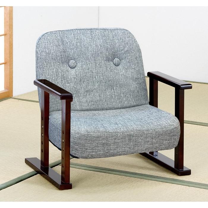 リクライニングお座敷座椅子 4段階高さ調整 和風 コンパクト おしゃれ 1人掛け  ギフト プレゼント 座いす いす イス チェア 椅子 |  | 09