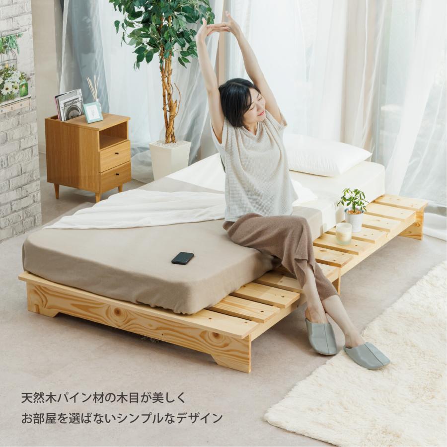天然木ステージベッド すのこ ダブルサイズ ローベッド ナチュラル/ホワイト フロアベッド 木製 コンパクト 省スペース 一人暮らし ワンルーム 敷布団対応 | ブランド登録なし | 01