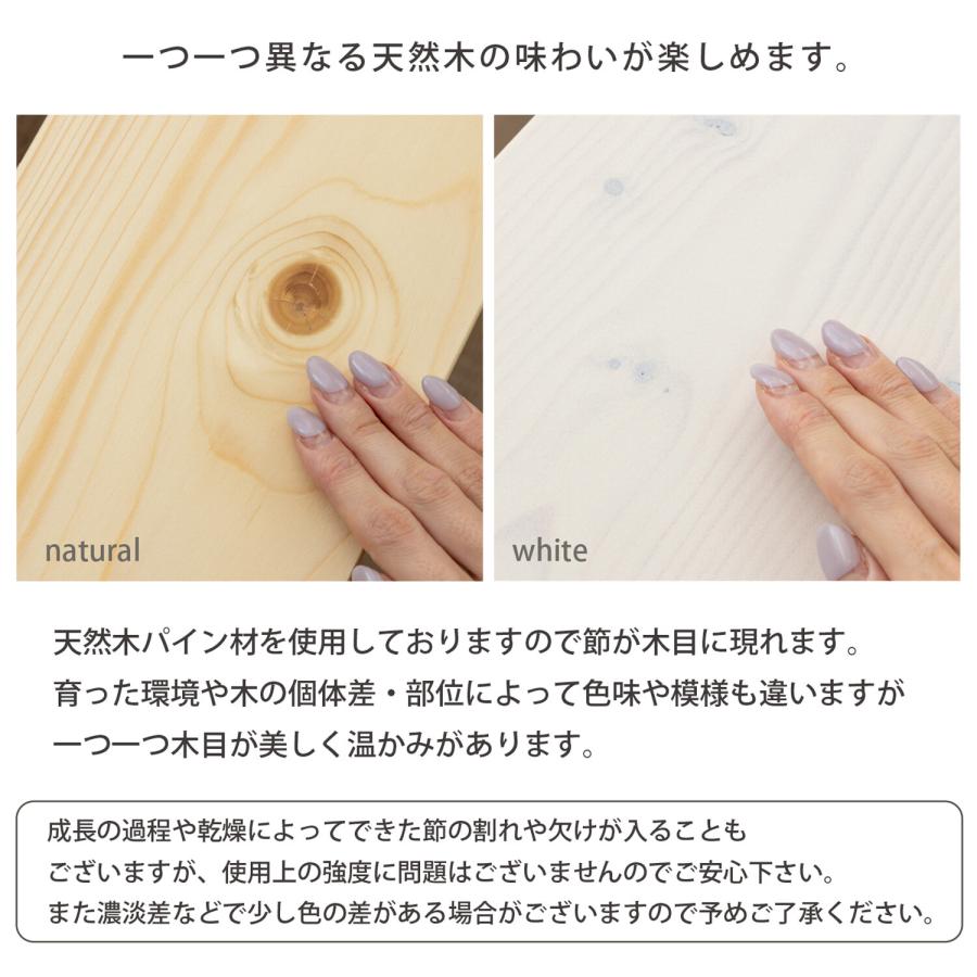 天然木ステージベッド すのこ ダブルサイズ ローベッド ナチュラル/ホワイト フロアベッド 木製 コンパクト 省スペース 一人暮らし ワンルーム 敷布団対応 | ブランド登録なし | 07