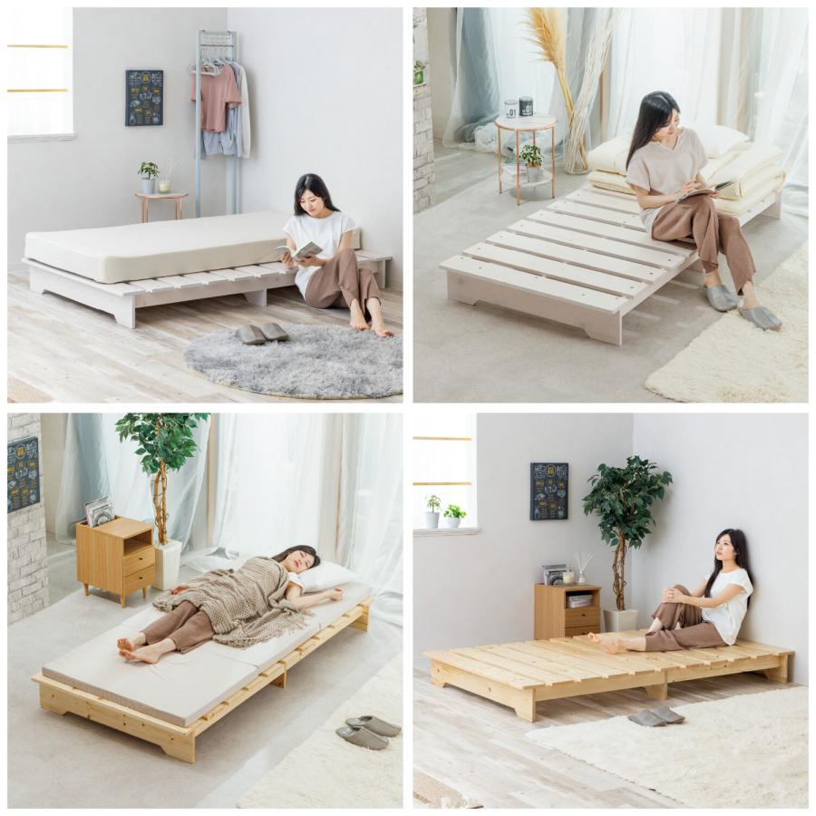天然木ステージベッド すのこ ダブルサイズ ローベッド ナチュラル/ホワイト フロアベッド 木製 コンパクト 省スペース 一人暮らし ワンルーム 敷布団対応 | ブランド登録なし | 08
