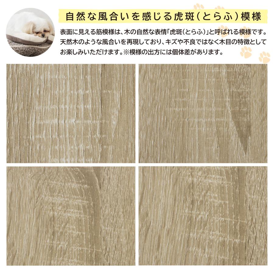 ペット用品収納ラック キャスター付き ホワイト/ナチュラル 木製 北欧 カントリー おしゃれ かわいい フック フラップ 引出し 引き出し 収納ケース 収納キャビネ | ブランド登録なし | 10