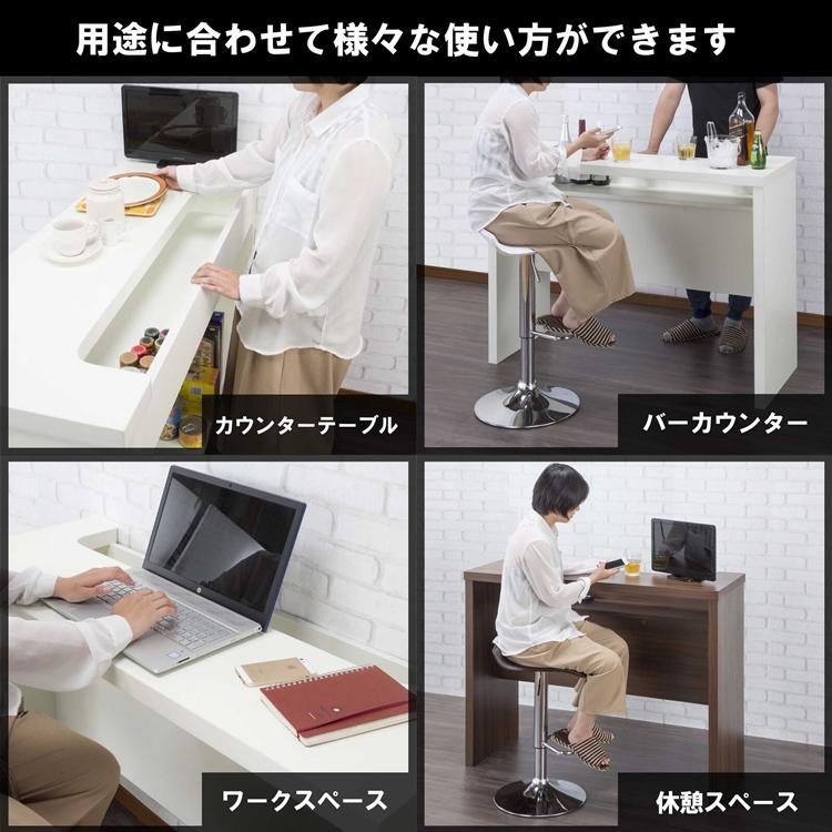 背面収納棚付きカウンターテーブル バーカウンター キッチン収納 シンプル ハイテーブル ダイニング モダン 幅120cm |  | 02