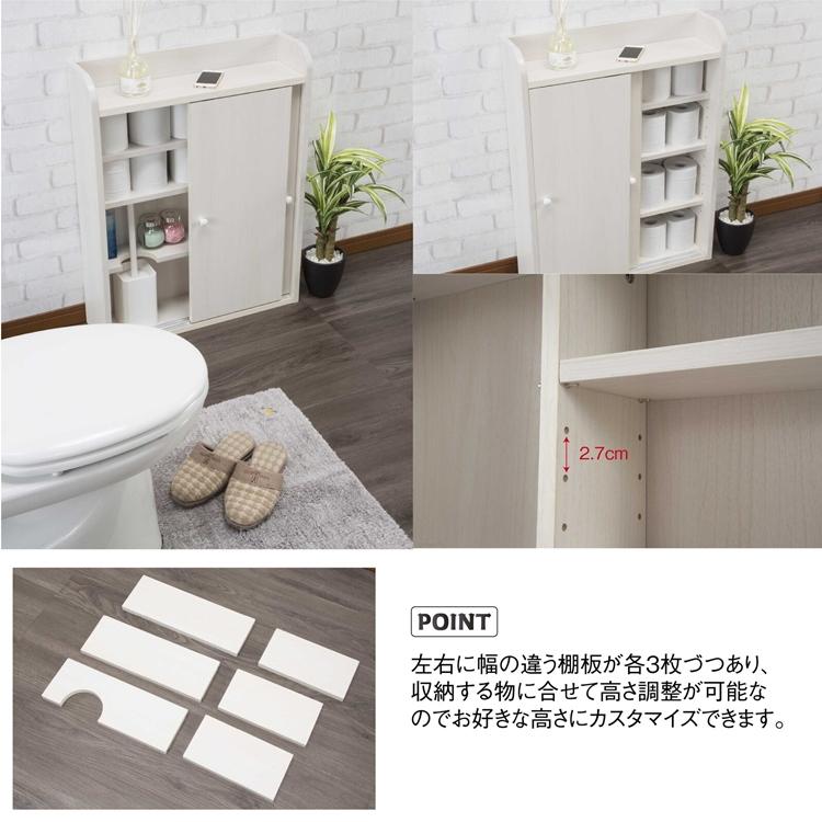 薄型トイレラック スリム 収納 省スペース ブラシ 掃除道具トイレ収納 隙間ラック シンプル かわいい トイレットペーパー収納 |  | 01