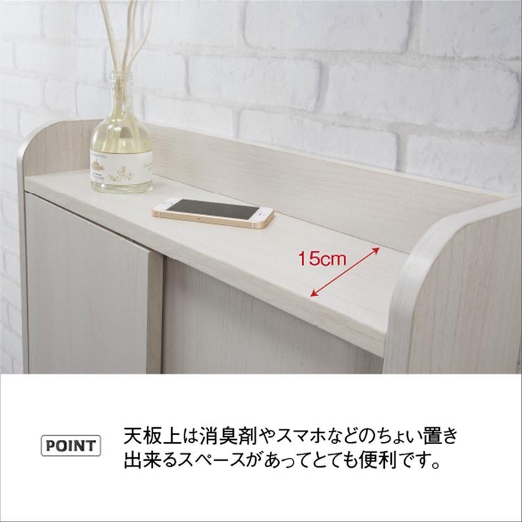薄型トイレラック スリム 収納 省スペース ブラシ 掃除道具トイレ収納 隙間ラック シンプル かわいい トイレットペーパー収納 |  | 02