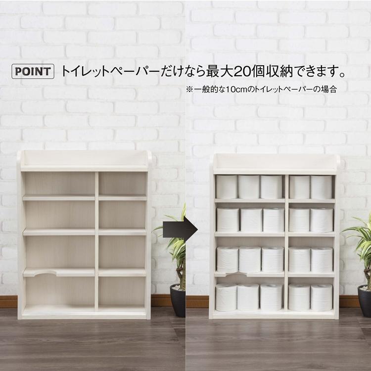 薄型トイレラック スリム 収納 省スペース ブラシ 掃除道具トイレ収納 隙間ラック シンプル かわいい トイレットペーパー収納 |  | 03
