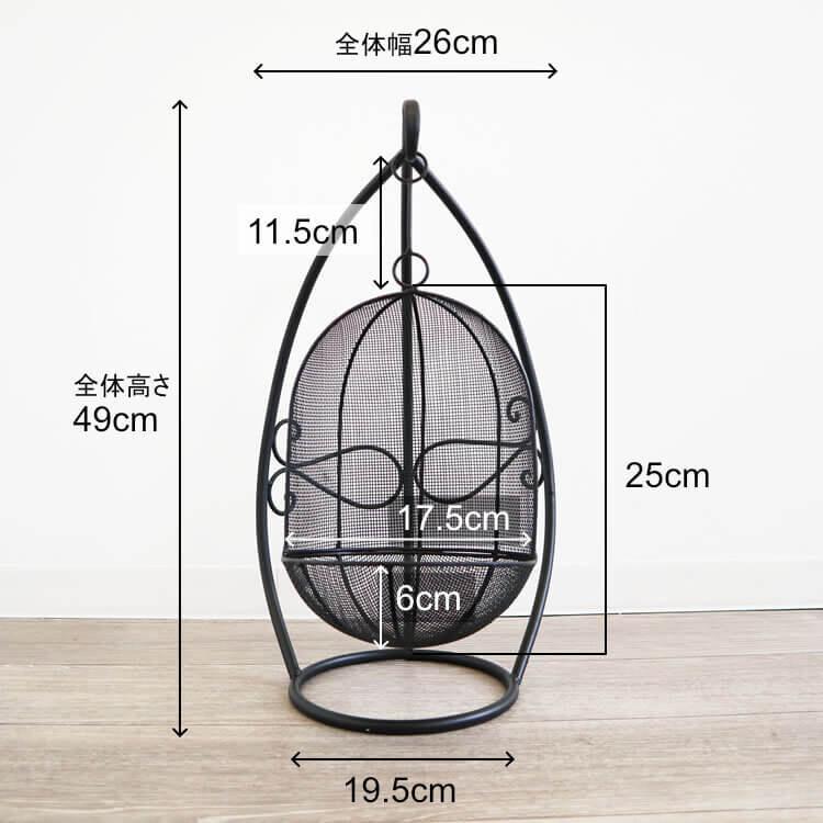 インテリア、エクステリア兼用 ハンギングプランターL ブラック 鉢カバー インテリア エレガント ガーデニング お花 観葉植物 おしゃれ |  | 06